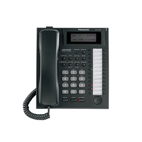 تلفن سانترال  KX-T7735